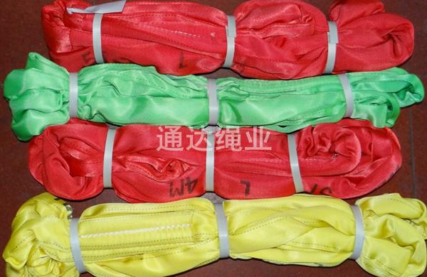 ���Ե���